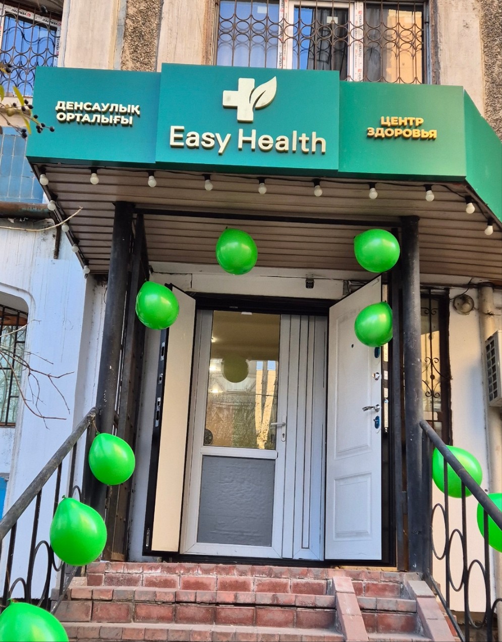 Easy Health Clinic 4
